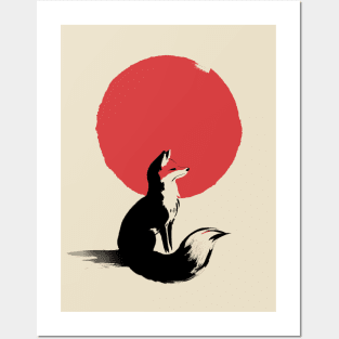 Red Fox under the sun Posters and Art